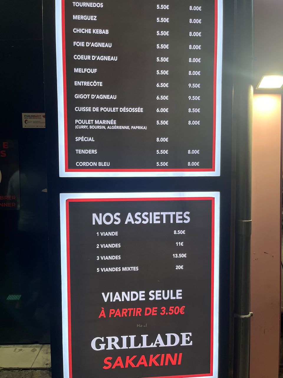 Walloula de luxe — photo 4